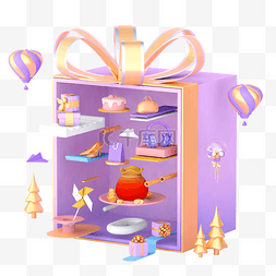 一包气球图片_紫色喜庆C4D立体礼包礼物礼盒春节