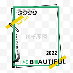 字母钟表图片_潮流字母海报边框