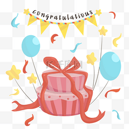 红色庆祝蛋糕气球