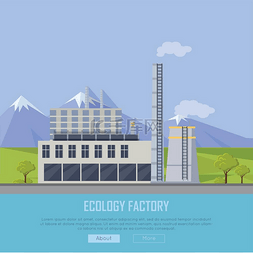 生态图片_生态工厂横幅生态工厂横幅灰色的