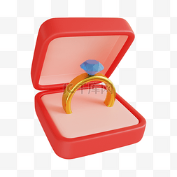 3D立体婚礼求婚钻戒