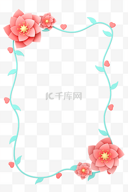粉色C4D立体春天植物花朵樱花植物