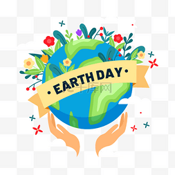 世界环保地球日