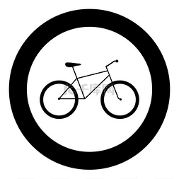 圆形矢量插图中的自行车图标黑色