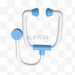 立体听诊器图片_蓝色立体医疗图标听诊器
