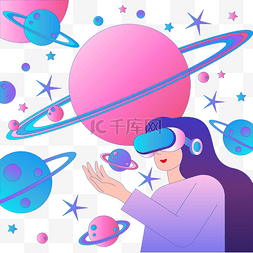 梦幻星空图片_元宇宙科幻虚拟VR人物