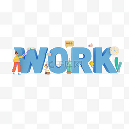 C4D立体创意商务人物工作work艺术