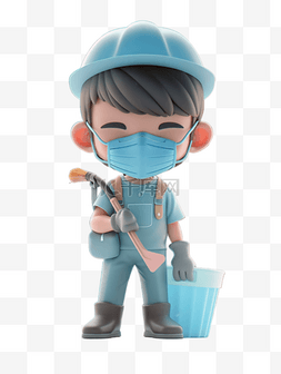 清洁工图片_3D立体职业人物形象清洁工