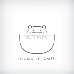 Cute little hippopotamus or hippo symbol in s