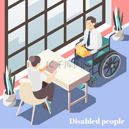 残疾人等距海报，女经理在办公室