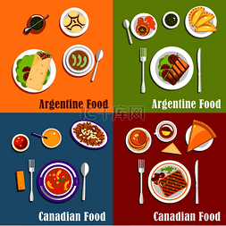 饼干茶图片_加拿大和阿根廷菜肴，包括肉馅卷