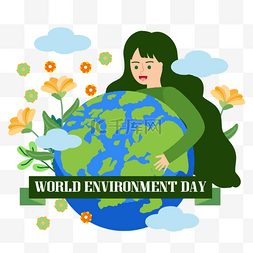 世界环境日怀抱地球的绿色服装女