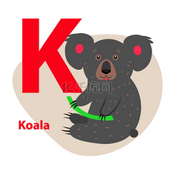 字母k字体设计图片_儿童 Abc 与可爱的动物卡通矢量。