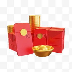 3DC4D立体新年礼盒红包