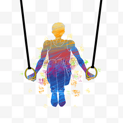 吊环体操运动员抽象彩色