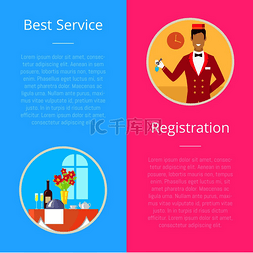 登记和最佳服务可视化配有整洁的