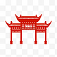 红色剪纸剪纸门头南京地标夫子庙