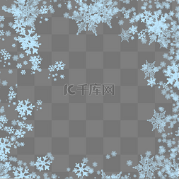 圣诞蓝色雪花图片_圣诞圣诞节雪花边框结冰结晶方形