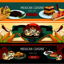 墨西哥图片_墨西哥美食餐厅菜单横幅，包括玉