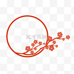 红色剪纸梅花中式标题栏边框
