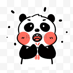 熊猫表情包素材图片_熊猫拍手表情包