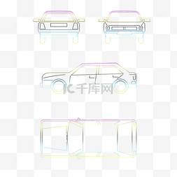 汽车小车描边三视图套图线条