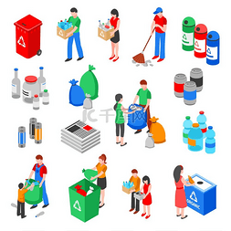 垃圾回收元件集垃圾和塑料回收隔