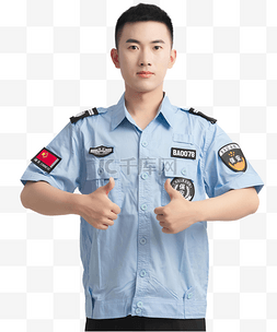 公安警徽图片_保安男士点赞