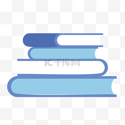 学习图片_书籍书本学习