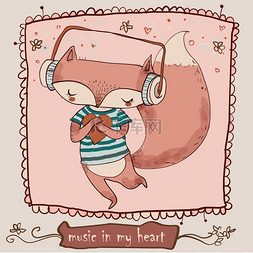 戴耳机的动物卡通图片_可爱的卡通狐狸喜欢戴着耳机音乐