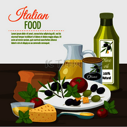 传统饮食海报图片_地中海初榨橄榄油好胆固醇饮食与