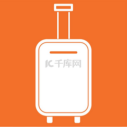 Luggage bag white color icon ..行李袋是