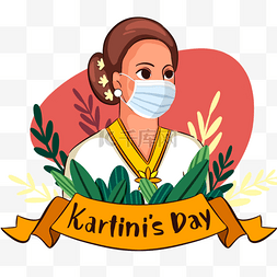 protection图片_happy kartini day floral women