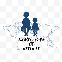 线稿地球世界难民日