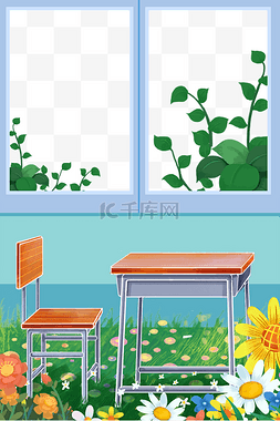 夏季花草花丛桌椅窗户