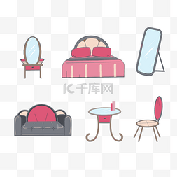 家具logo图片_家具家装装潢少女室内设计图标