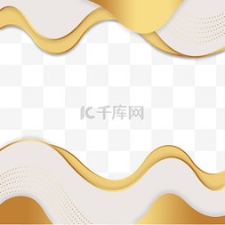 商务科技海报背景图片_商务奢华柔和金线曲线边框