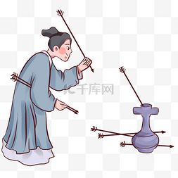 投壶游戏投掷古代传统礼仪