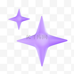 3d立体五角星图片_3d紫色星星