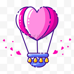 热气球插画装饰图片_热气球婚礼贴纸卡通可爱