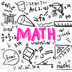 数学数学公式图片_密集数字教育信息笔记