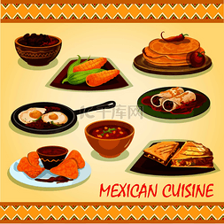 鸡蛋煎牛肉图片_墨西哥菜辛辣菜肴图标，包括玉米