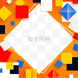 网页边框科技图片_橙色底纹创意立体方块twibbon几何