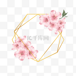 边框粉色樱花水彩金线