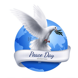 白鸽徽章与和平日符号逼真的矢量