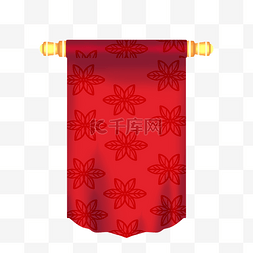 新年红色锦旗吊旗装饰