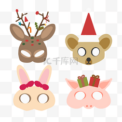 圣诞嘉年华动物面具