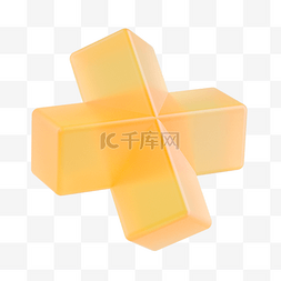 黄色C4D立体弥散磨砂玻璃质感几何