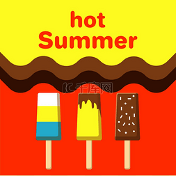 炎热的夏天海报与巧克力水果和香