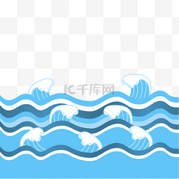 海